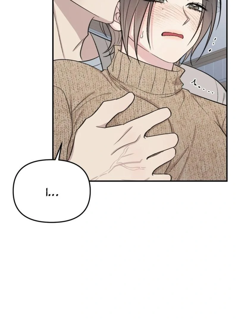 Twins Trap Chapter 20 - Page 100 in English