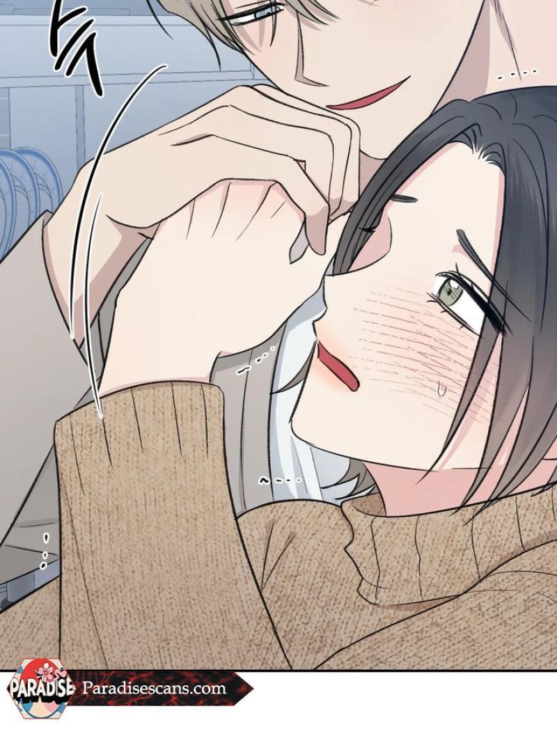 Twins Trap Chapter 20 - Page 102 in English