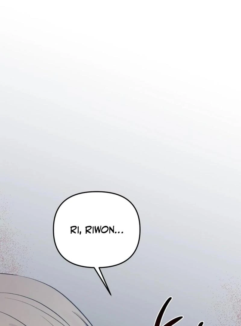 Twins Trap Chapter 20 - Page 103 in English