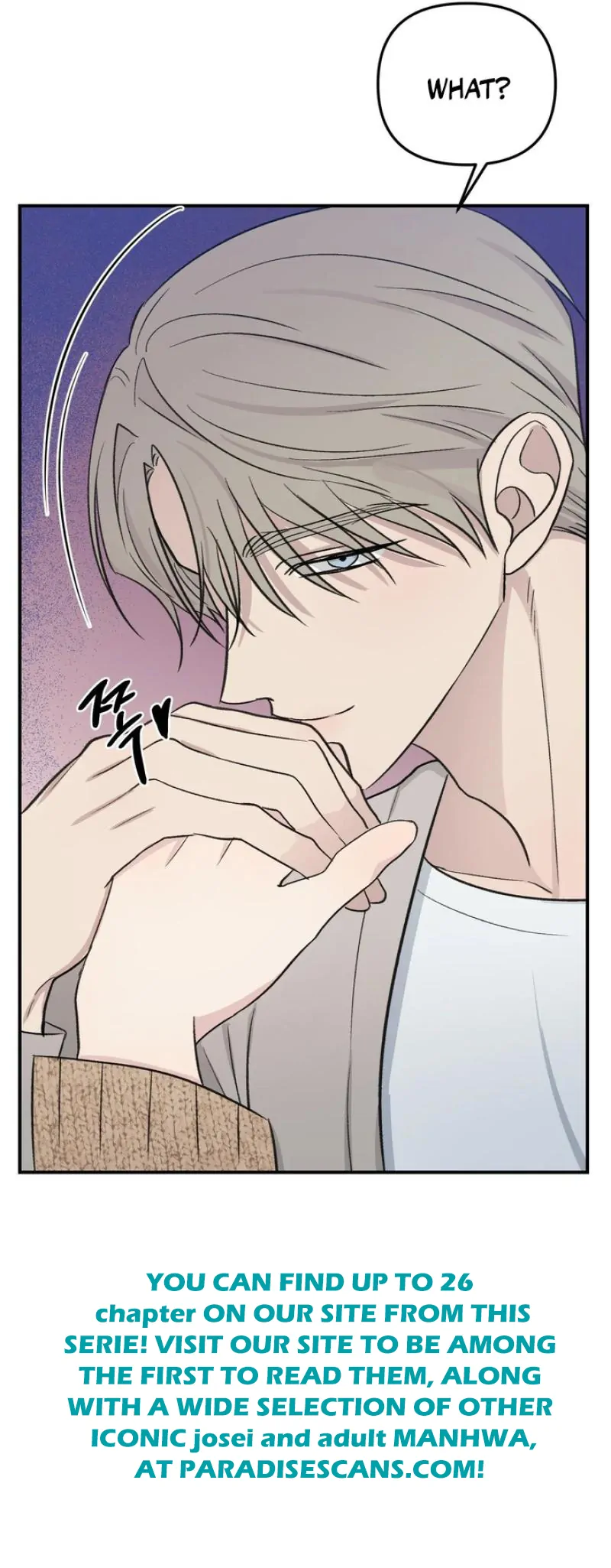 Twins Trap Chapter 20 - Page 106 in English