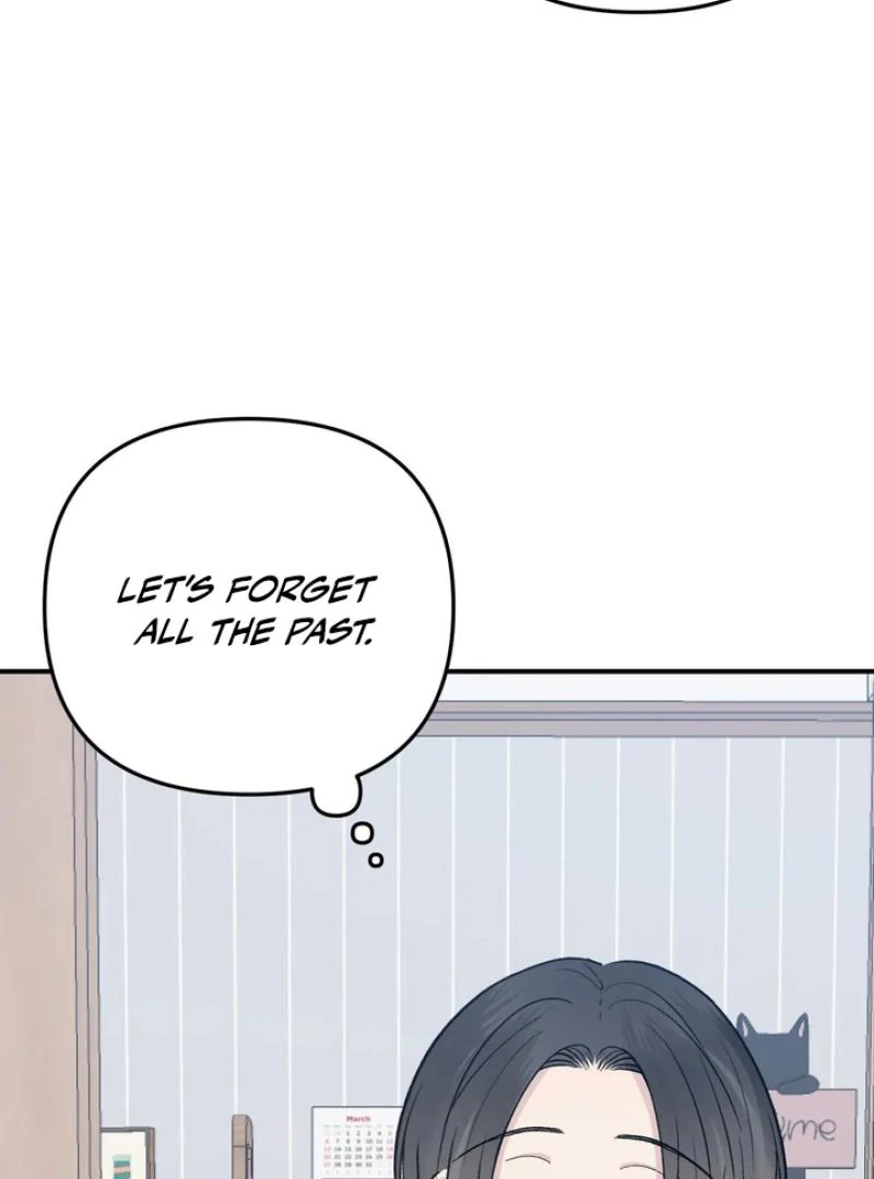 Twins Trap Chapter 20 - Page 15 in English
