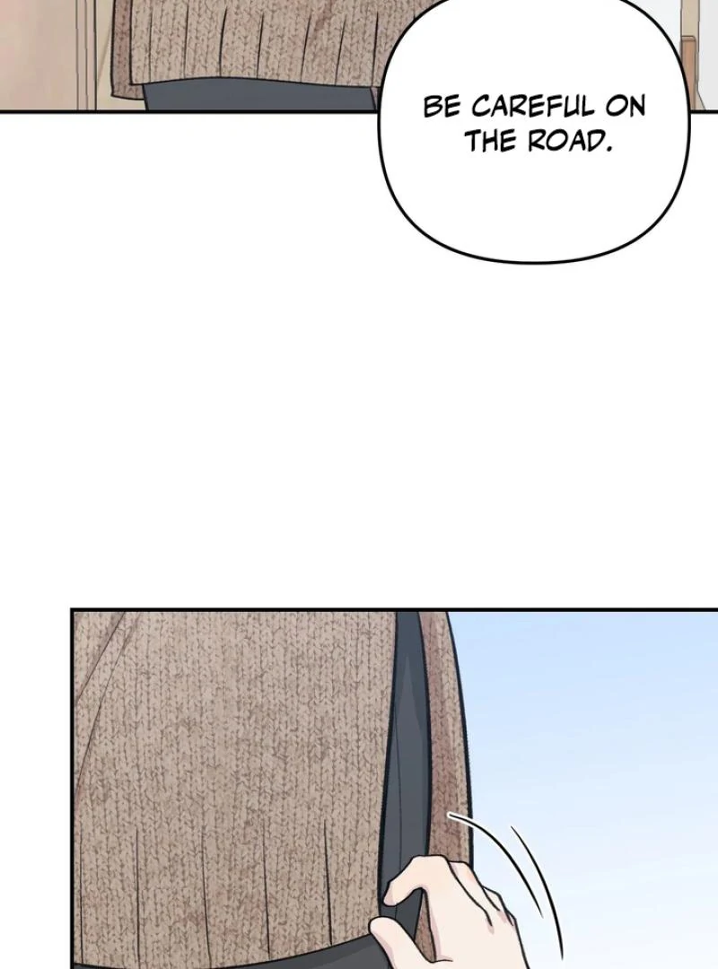 Twins Trap Chapter 20 - Page 17 in English