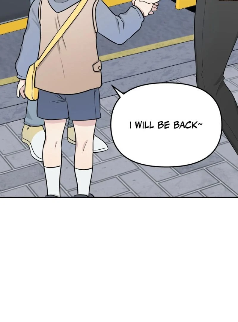 Twins Trap Chapter 20 - Page 27 in English