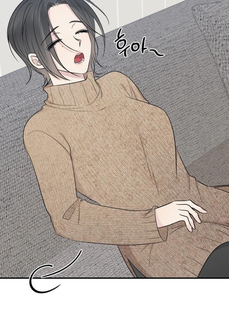 Twins Trap Chapter 20 - Page 29 in English
