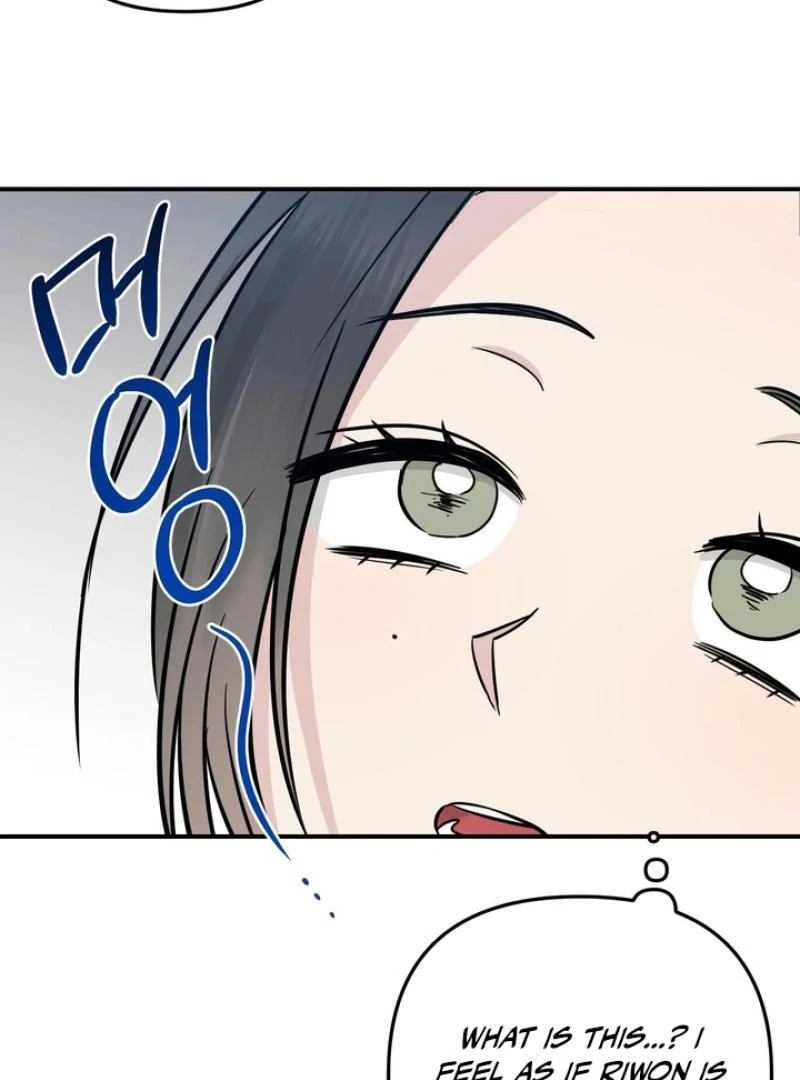 Twins Trap Chapter 20 - Page 32 in English