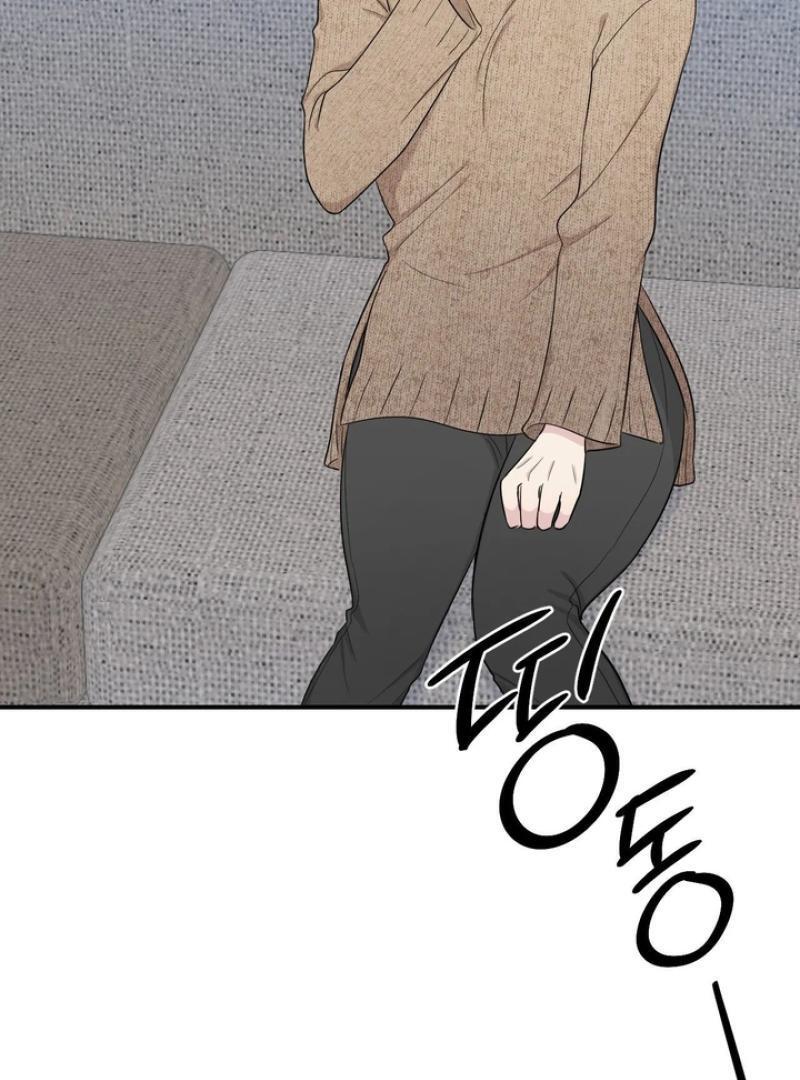 Twins Trap Chapter 20 - Page 35 in English