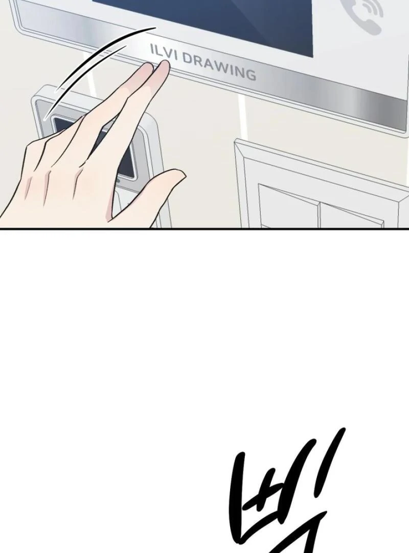 Twins Trap Chapter 20 - Page 38 in English