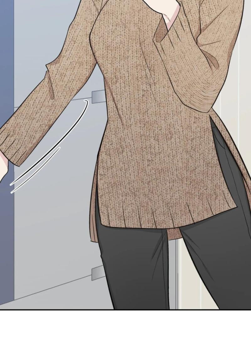 Twins Trap Chapter 20 - Page 58 in English