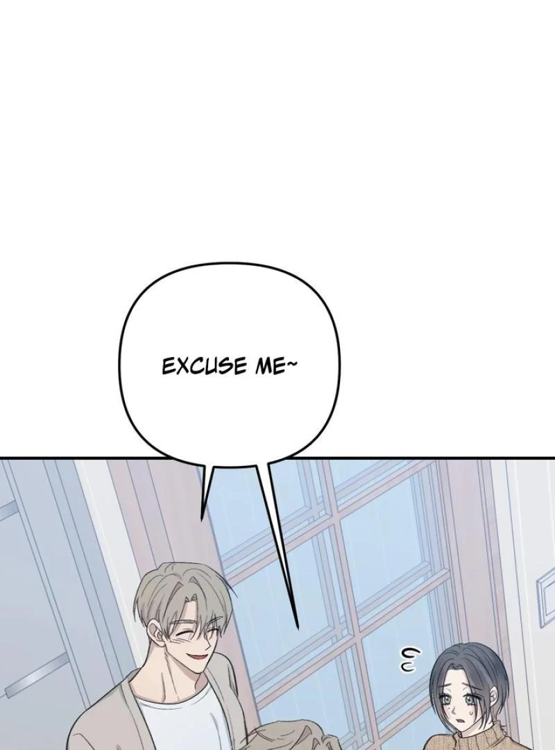Twins Trap Chapter 20 - Page 59 in English