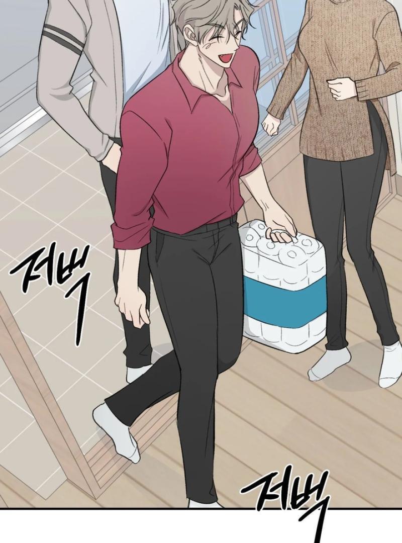 Twins Trap Chapter 20 - Page 60 in English
