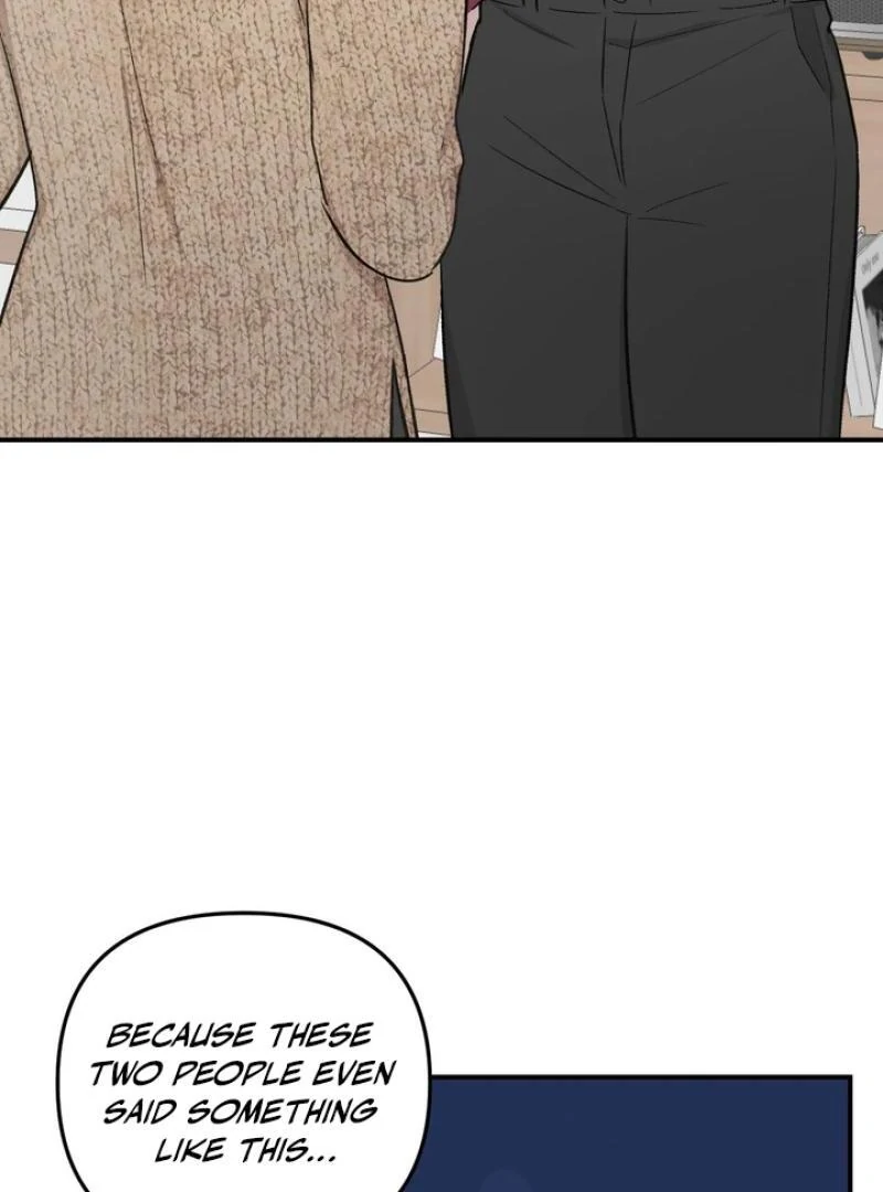 Twins Trap Chapter 20 - Page 68 in English