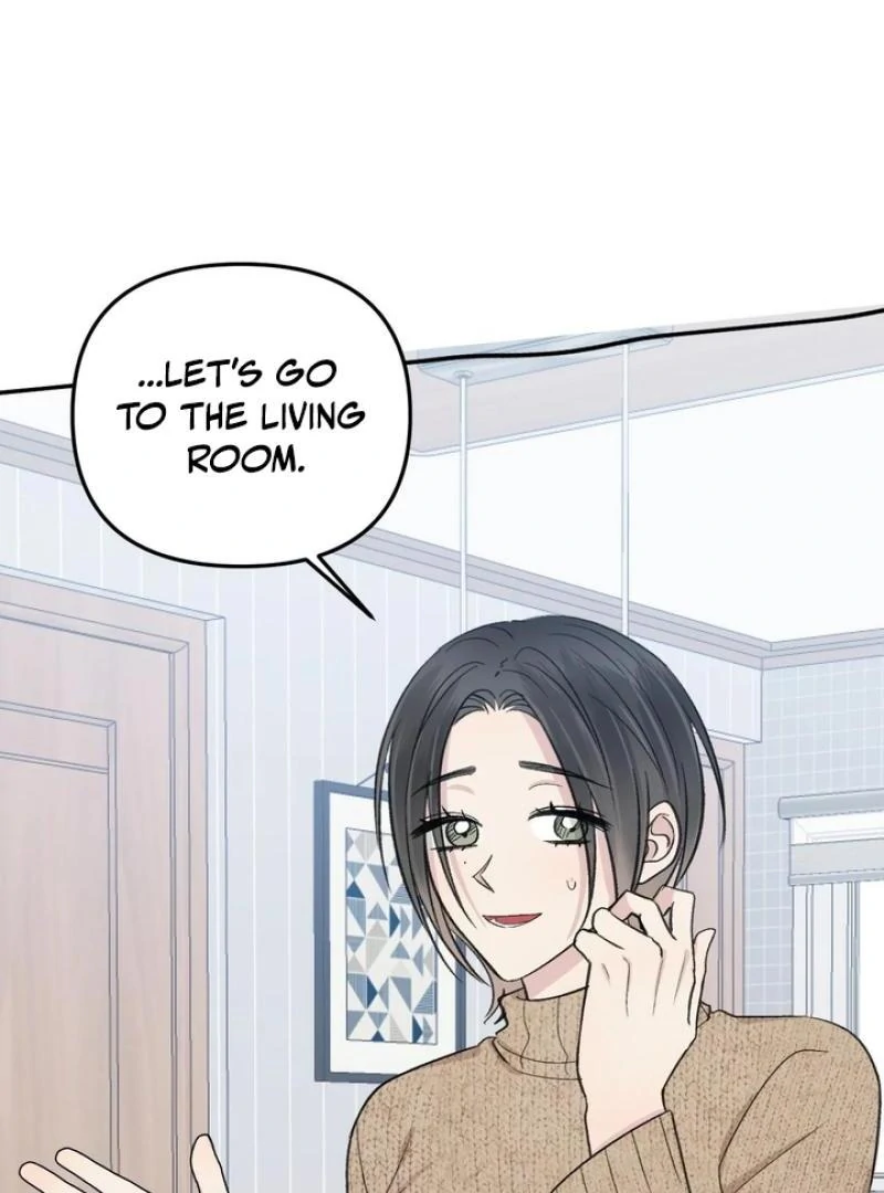 Twins Trap Chapter 20 - Page 70 in English