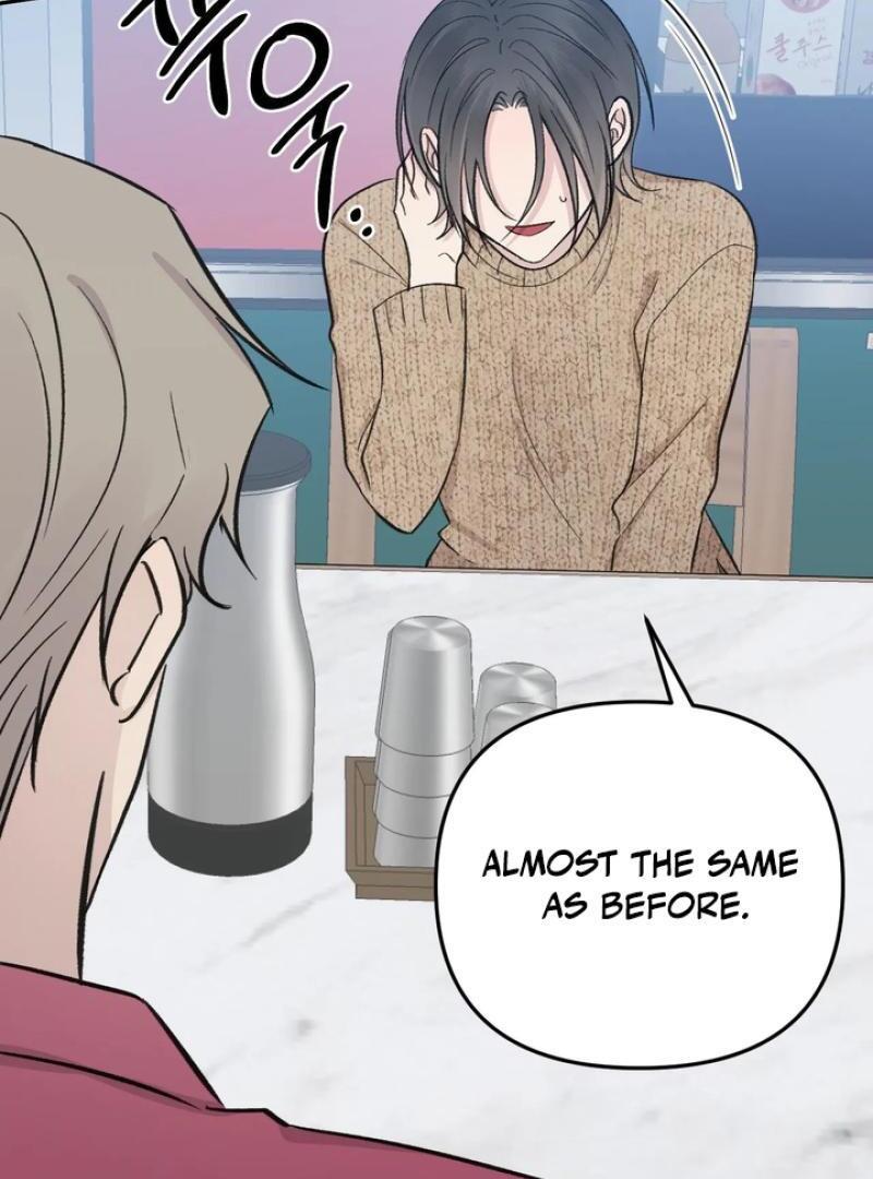 Twins Trap Chapter 20 - Page 78 in English