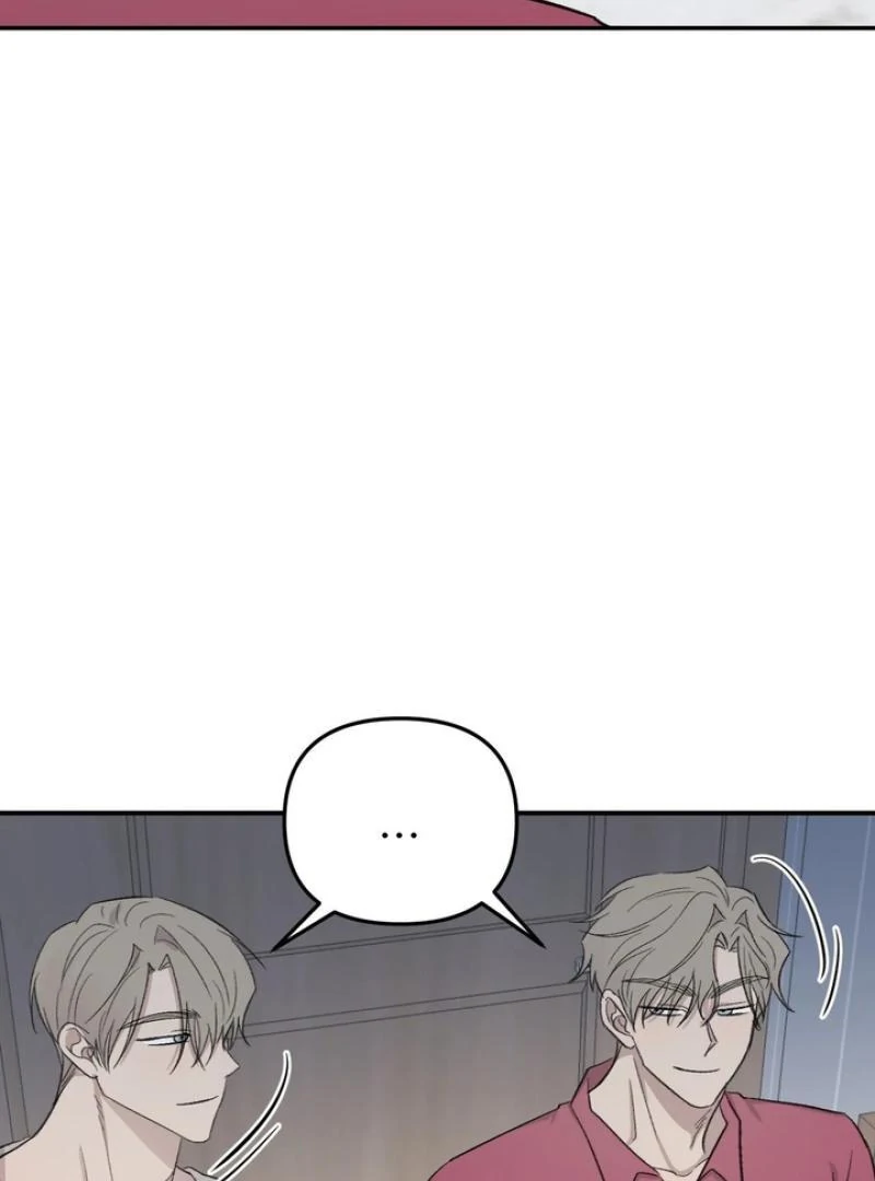 Twins Trap Chapter 20 - Page 79 in English