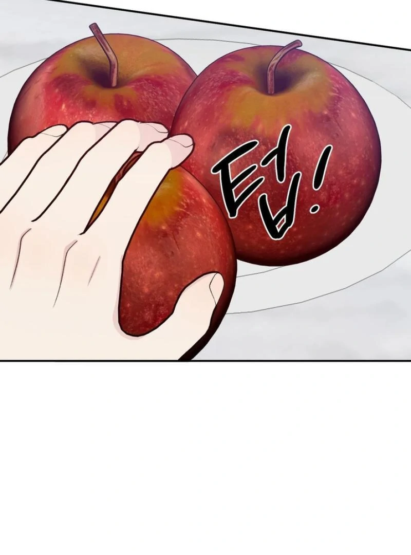 Twins Trap Chapter 20 - Page 88 in English