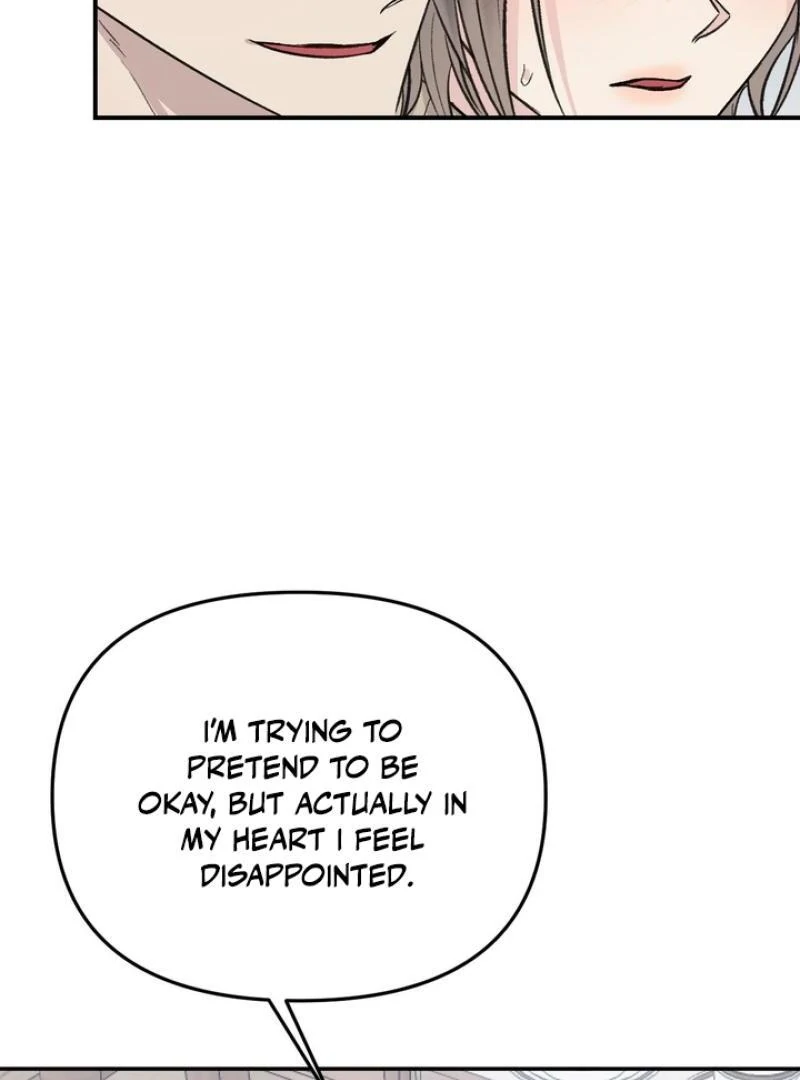 Twins Trap Chapter 20 - Page 93 in English