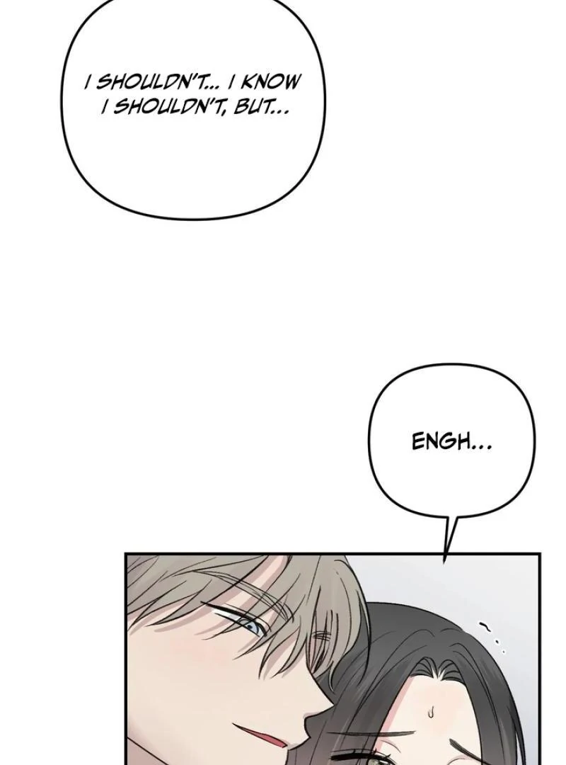 Twins Trap Chapter 20 - Page 99 in English