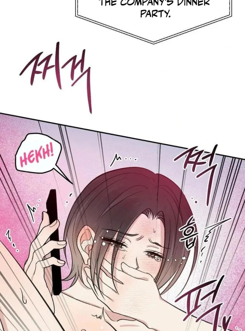 Twins Trap Chapter 21 - Page 108 in English