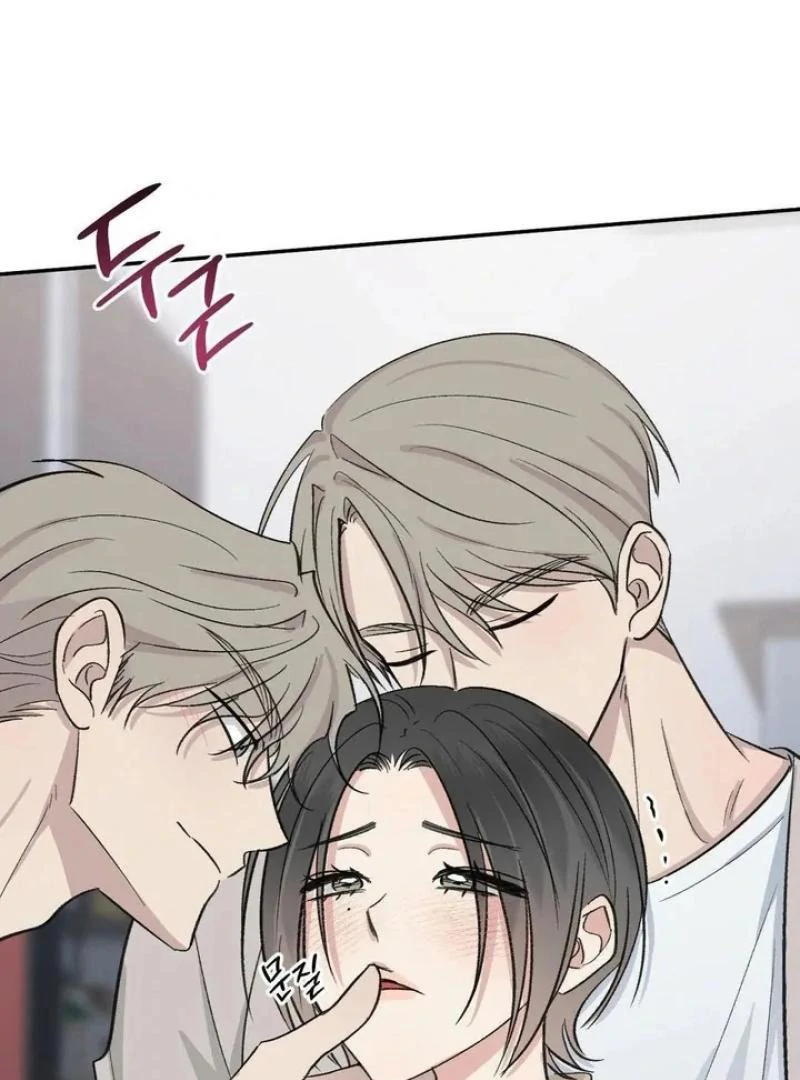 Twins Trap Chapter 21 - Page 13 in English