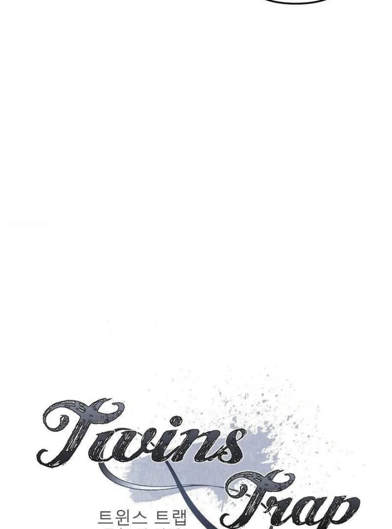 Twins Trap Chapter 21 - Page 15 in English
