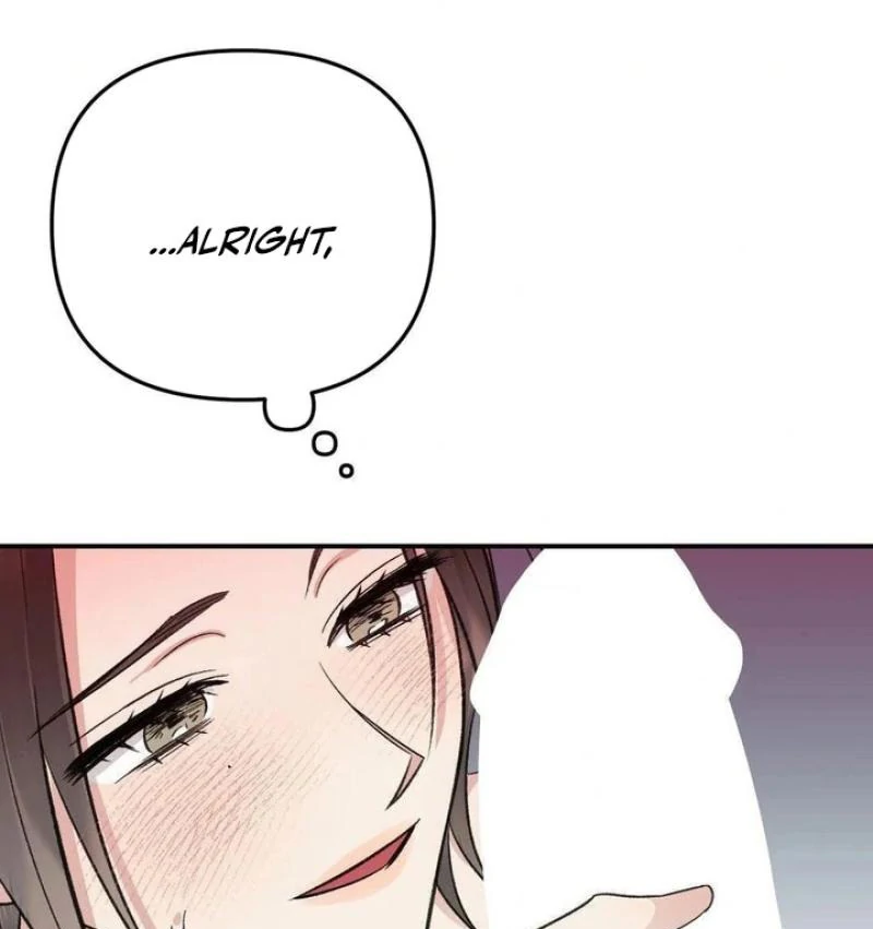 Twins Trap Chapter 21 - Page 22 in English