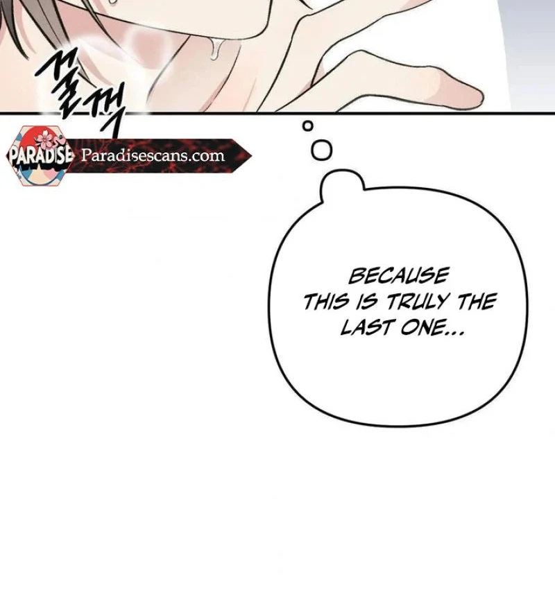 Twins Trap Chapter 21 - Page 23 in English