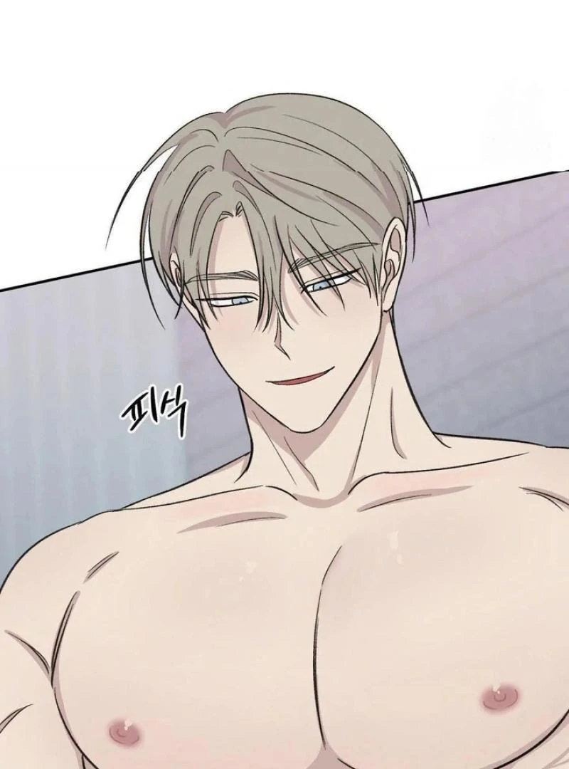Twins Trap Chapter 21 - Page 24 in English