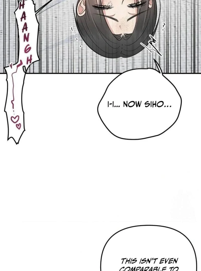 Twins Trap Chapter 21 - Page 45 in English