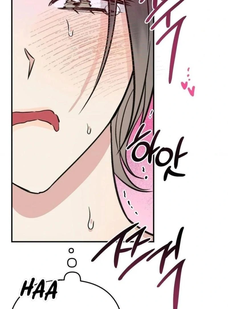 Twins Trap Chapter 21 - Page 64 in English