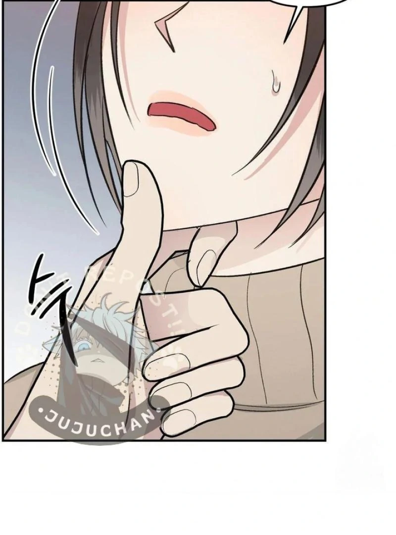 Twins Trap Chapter 21 - Page 8 in English