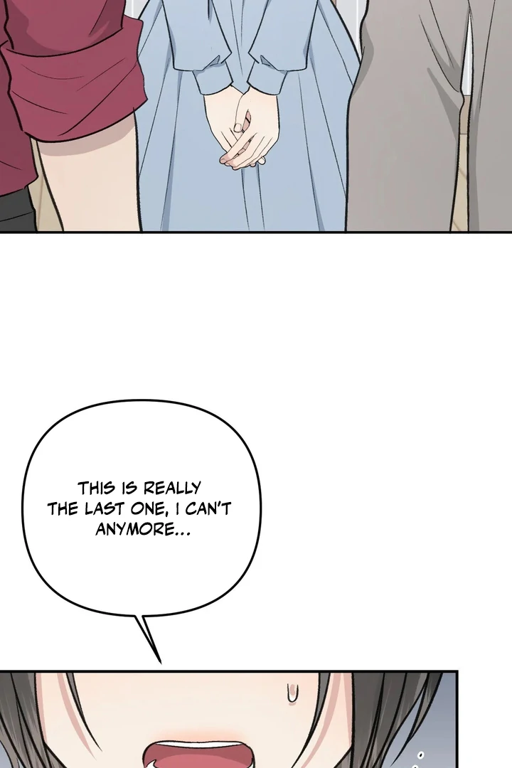 Twins Trap Chapter 22 - Page 13 in English
