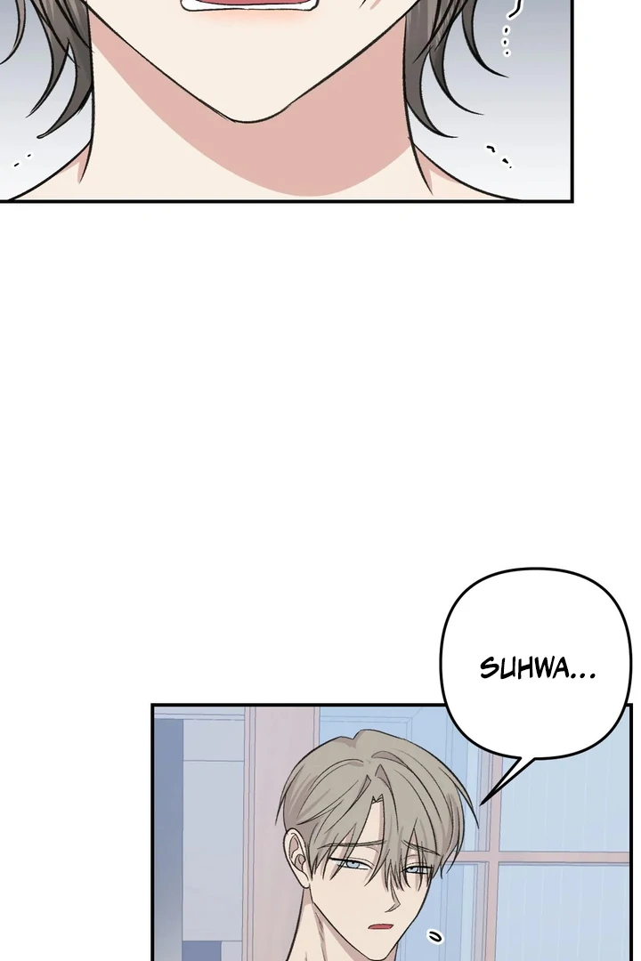 Twins Trap Chapter 22 - Page 14 in English