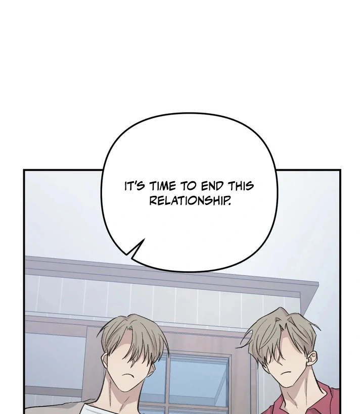 Twins Trap Chapter 22 - Page 20 in English