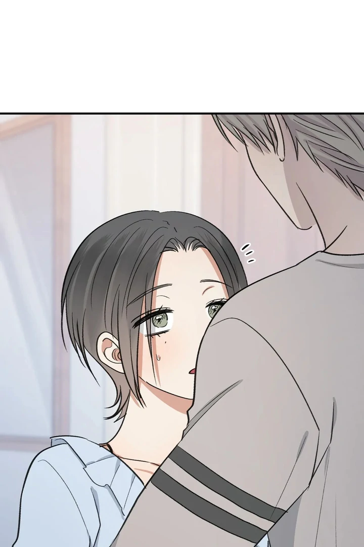 Twins Trap Chapter 22 - Page 22 in English