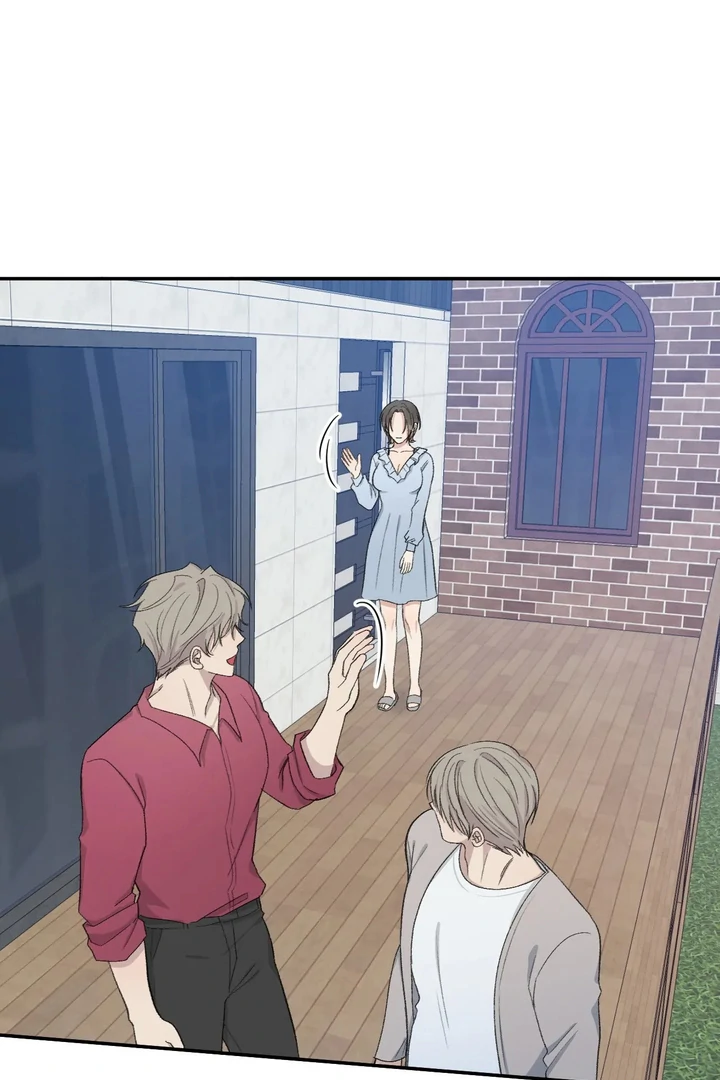 Twins Trap Chapter 22 - Page 26 in English