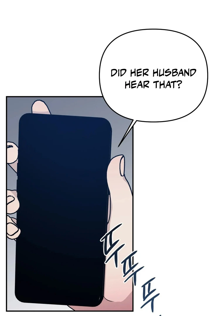 Twins Trap Chapter 22 - Page 3 in English