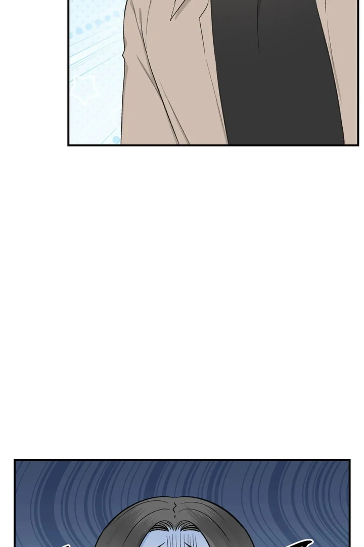 Twins Trap Chapter 22 - Page 37 in English