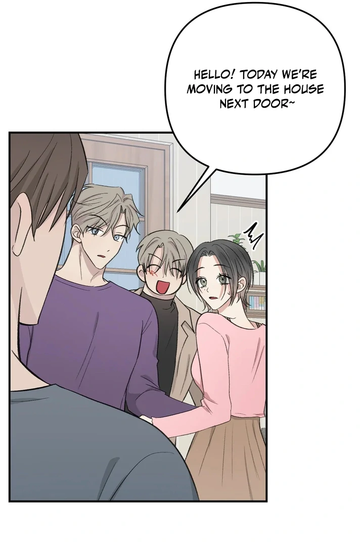 Twins Trap Chapter 22 - Page 40 in English