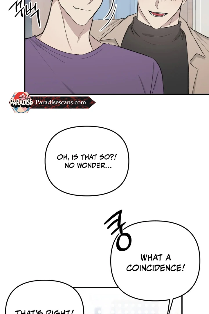 Twins Trap Chapter 22 - Page 43 in English