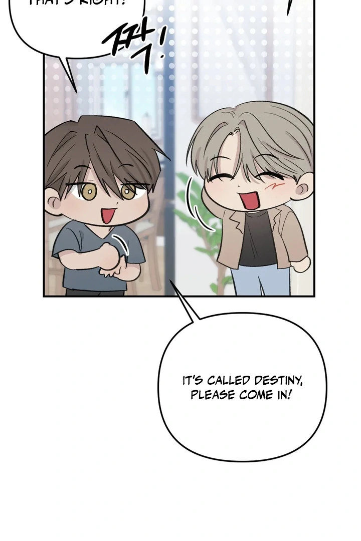 Twins Trap Chapter 22 - Page 44 in English