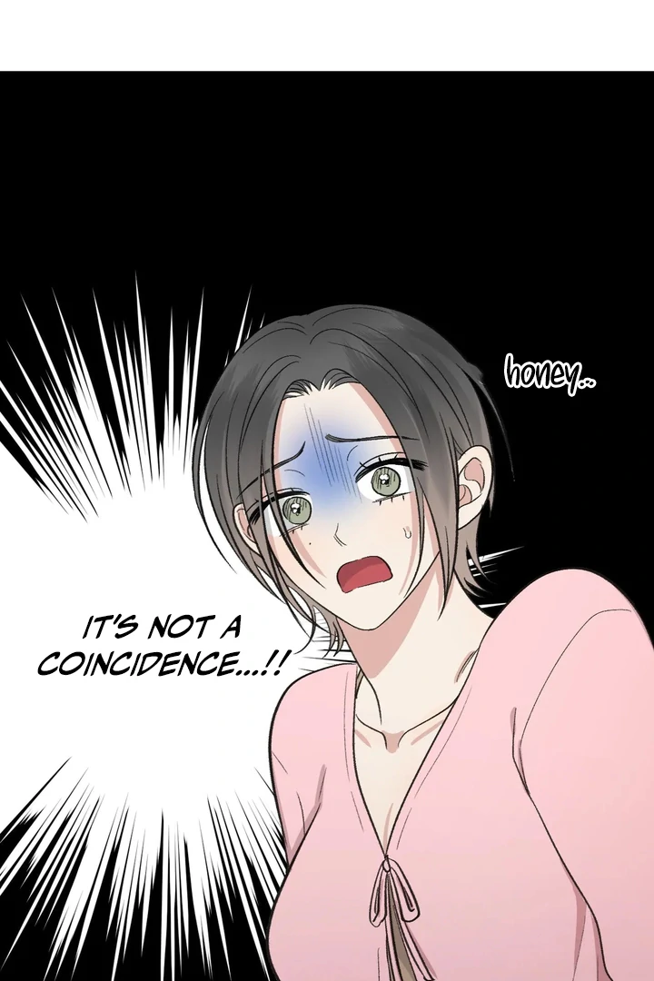 Twins Trap Chapter 22 - Page 45 in English