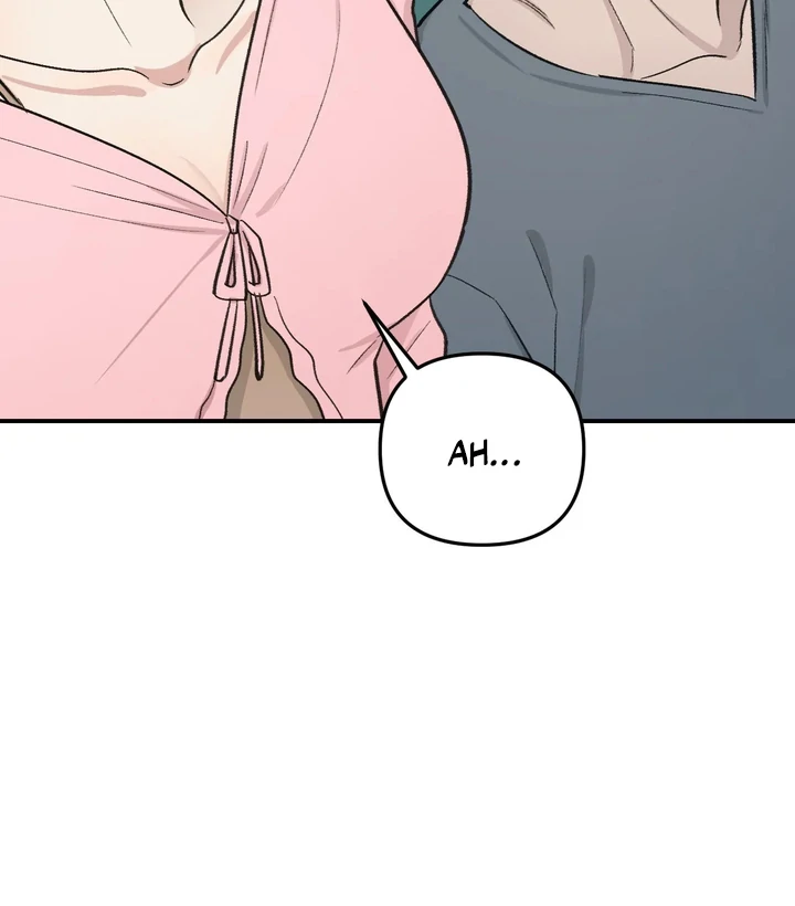 Twins Trap Chapter 22 - Page 58 in English