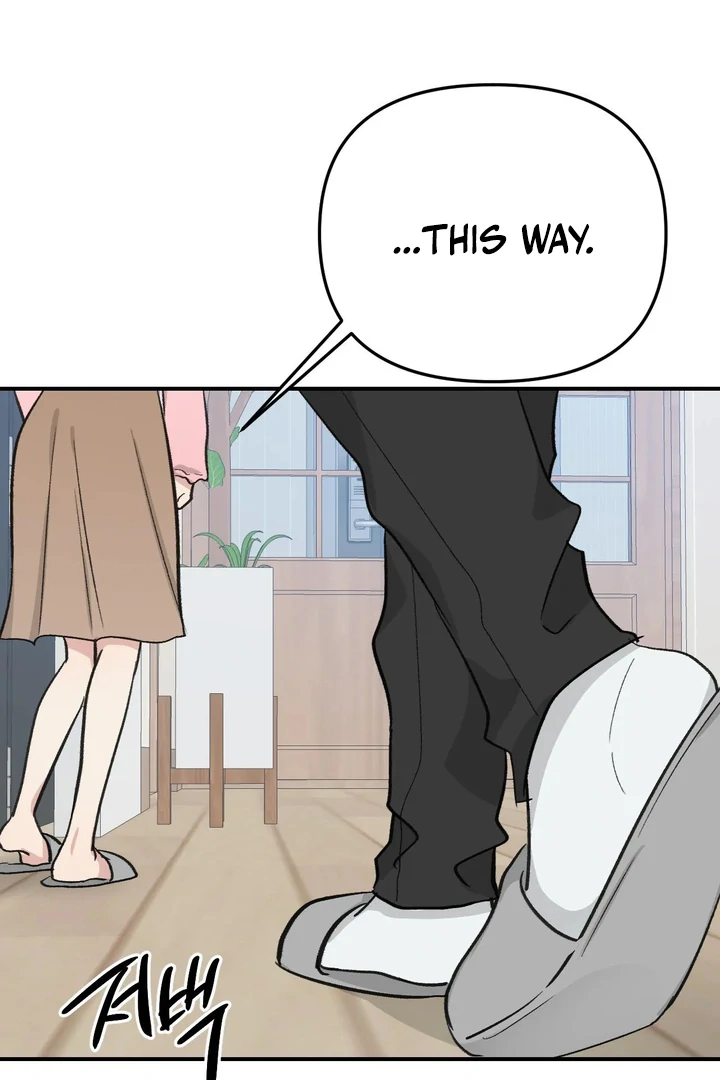 Twins Trap Chapter 22 - Page 60 in English