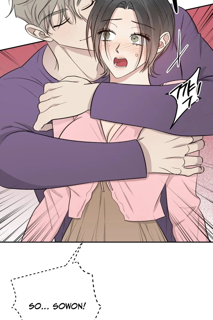 Twins Trap Chapter 22 - Page 65 in English