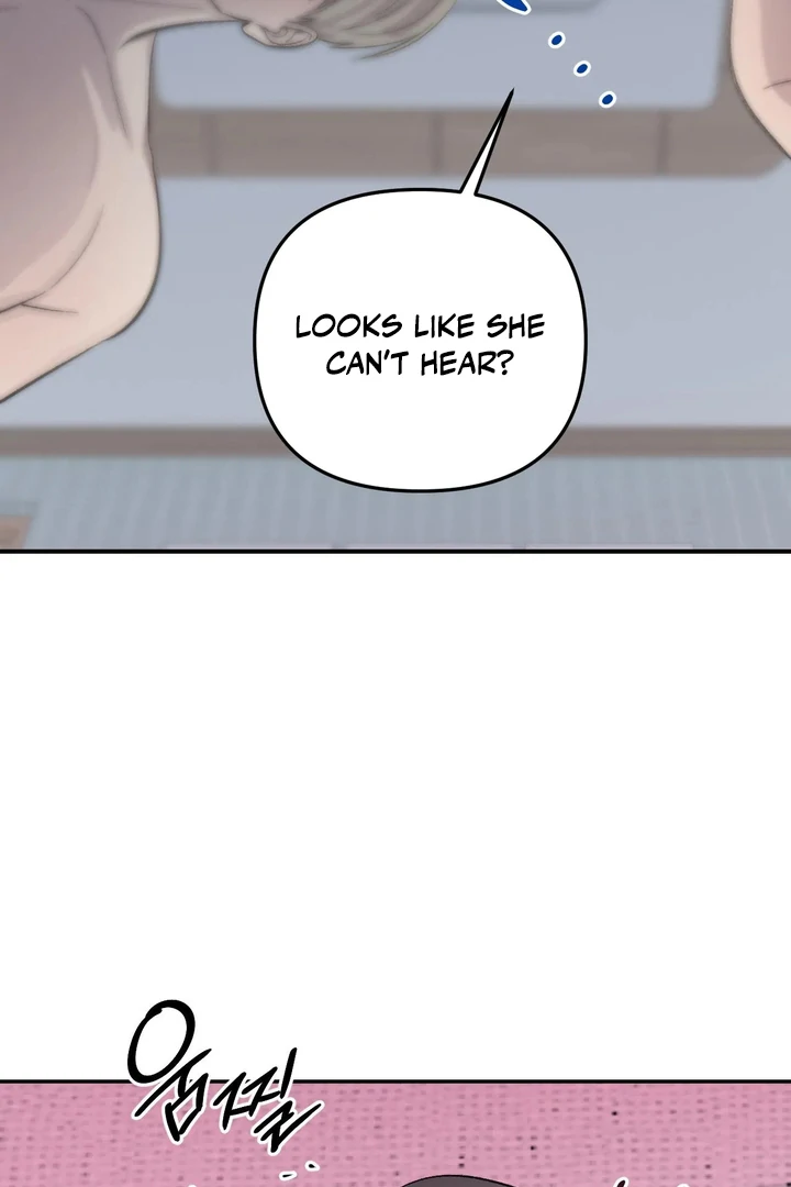 Twins Trap Chapter 22 - Page 7 in English