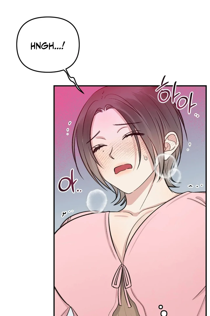 Twins Trap Chapter 22 - Page 78 in English