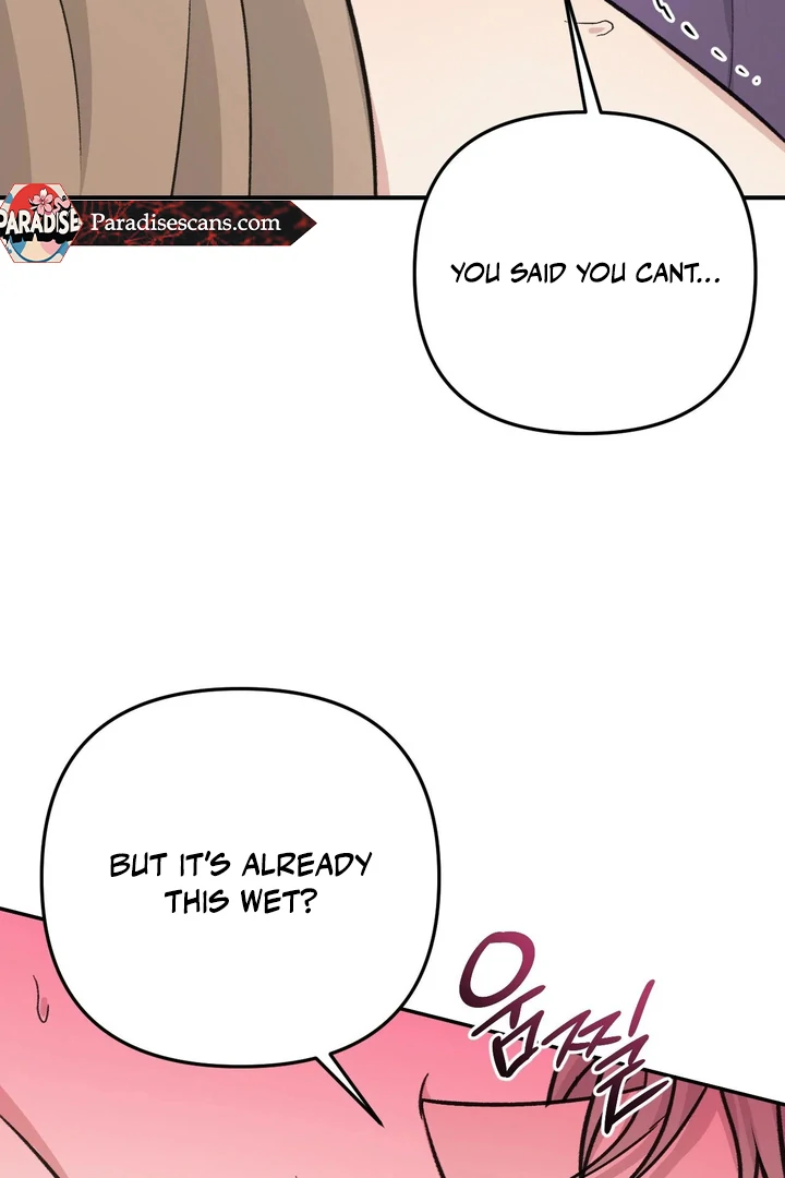 Twins Trap Chapter 22 - Page 82 in English
