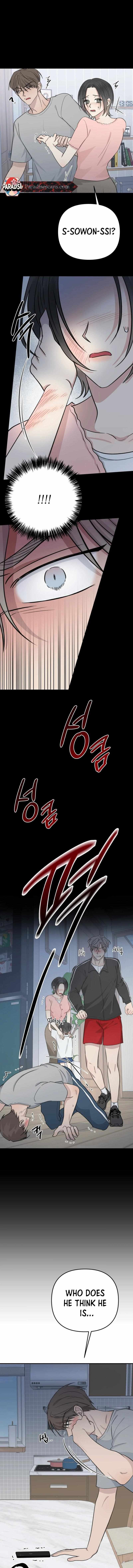 Twins Trap Chapter 27 - Page 11 in English