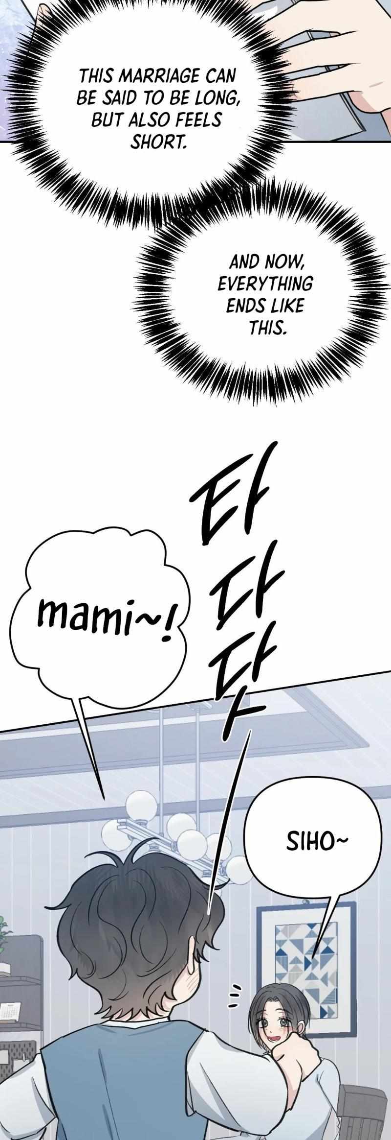Twins Trap Chapter 27 - Page 16 in English