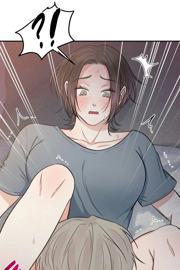 Twins Trap Chapter 3 - Page 18 in English